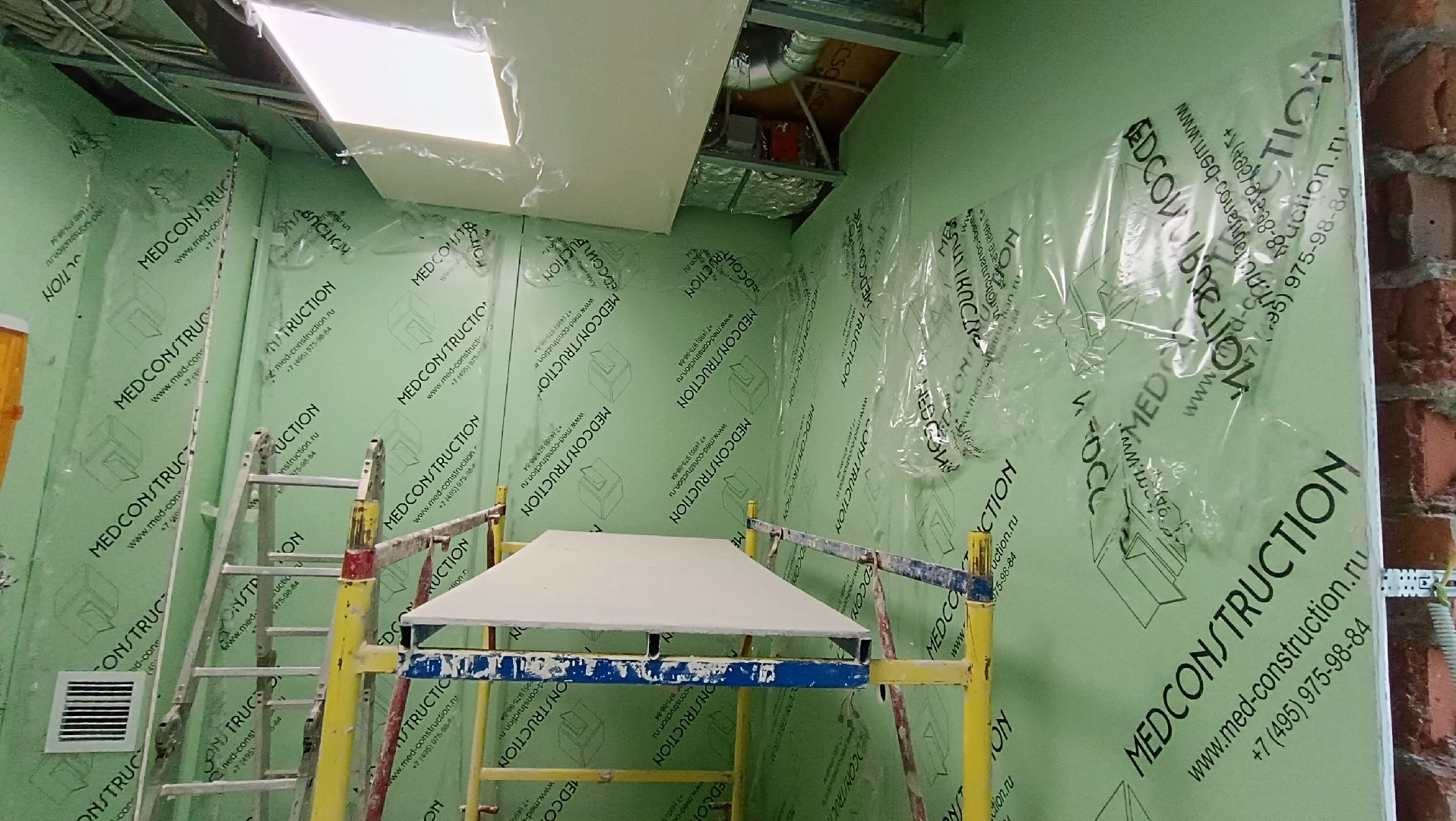 Лобня, медицина, ремонт