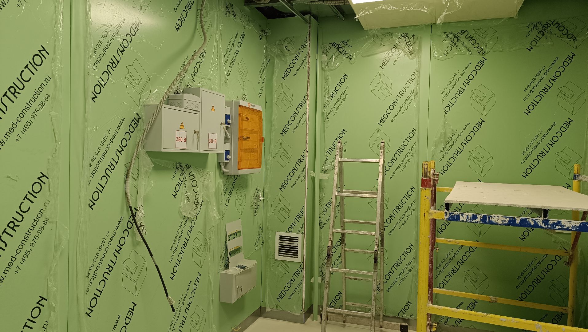 Лобня, медицина, ремонт