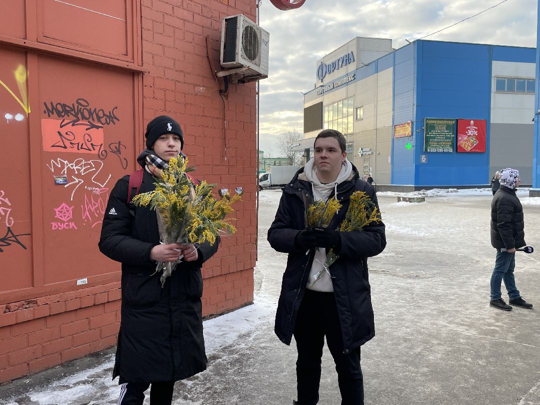 8 марта, право, студенты