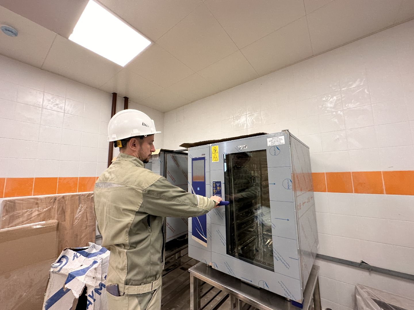 Одинцово, Образование, Новая Трёхгорка, Детский сад, Подмосковье