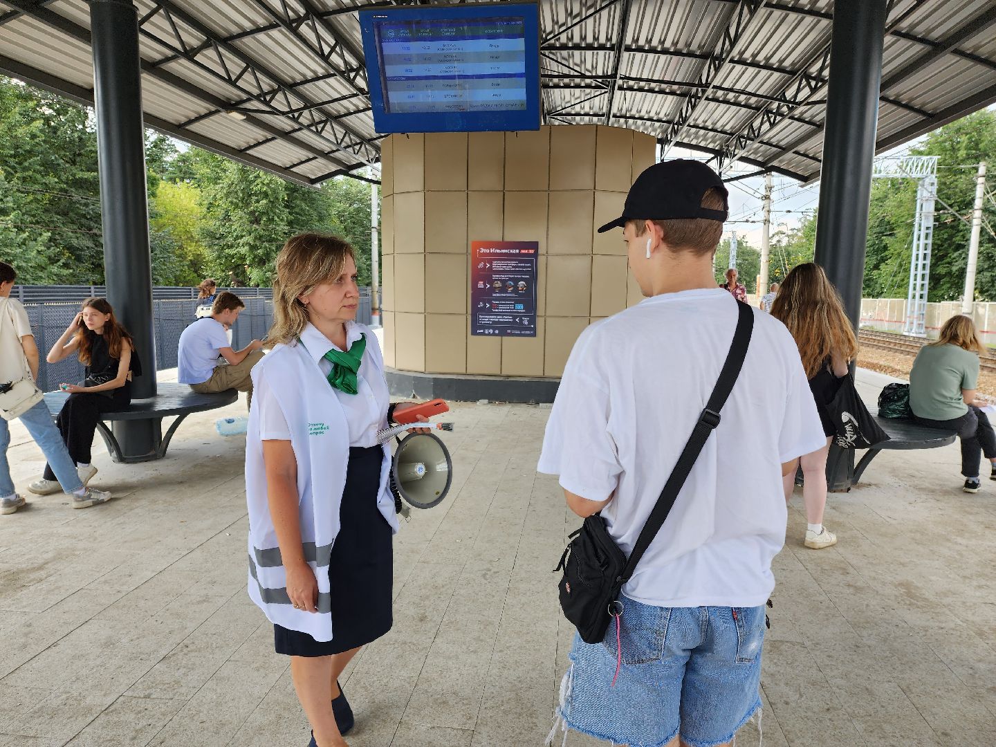 Раменское, транспорт, подготовка к запуску мцд-3, ЦППК информирует пассажиров на платформе