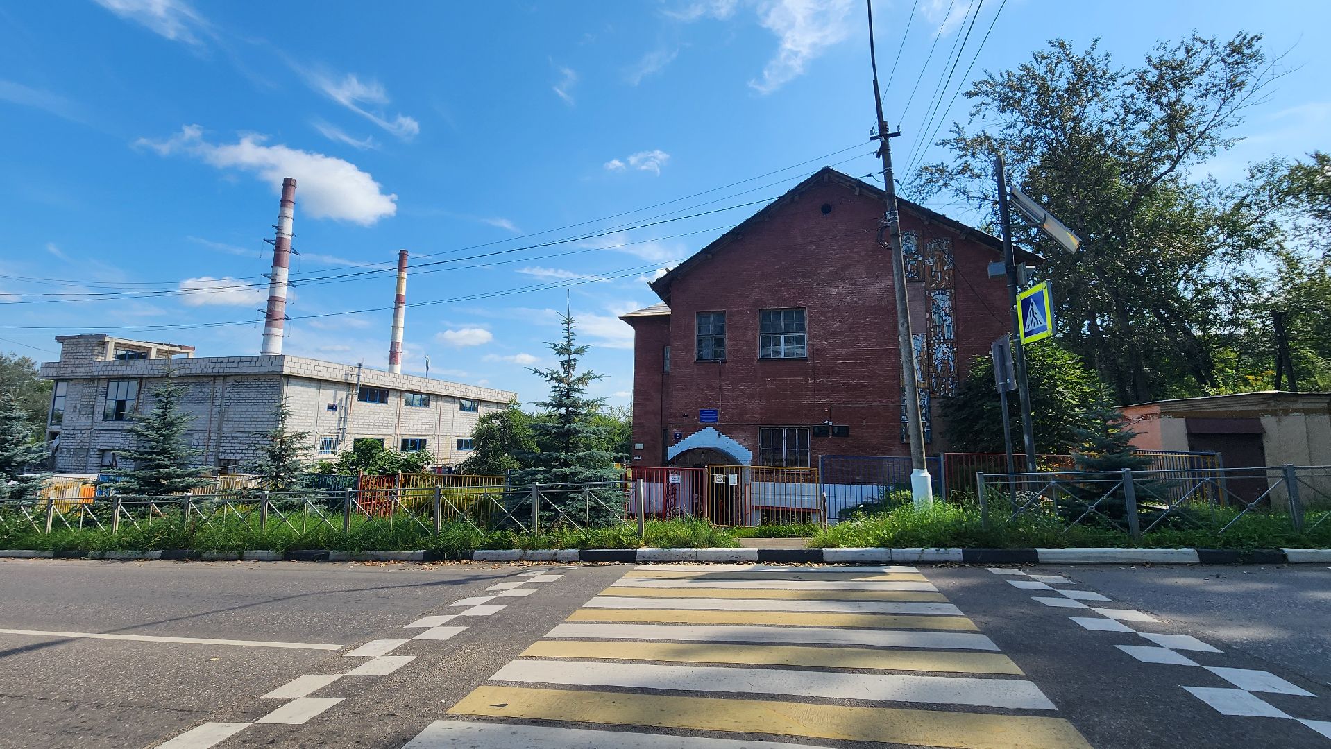 Кашира, ремонт, кровля, отопление, профнастил