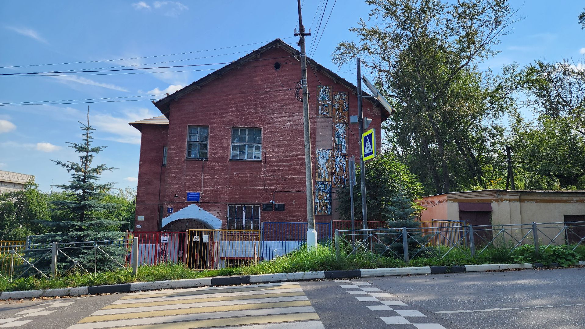 Кашира, ремонт, кровля, отопление, профнастил