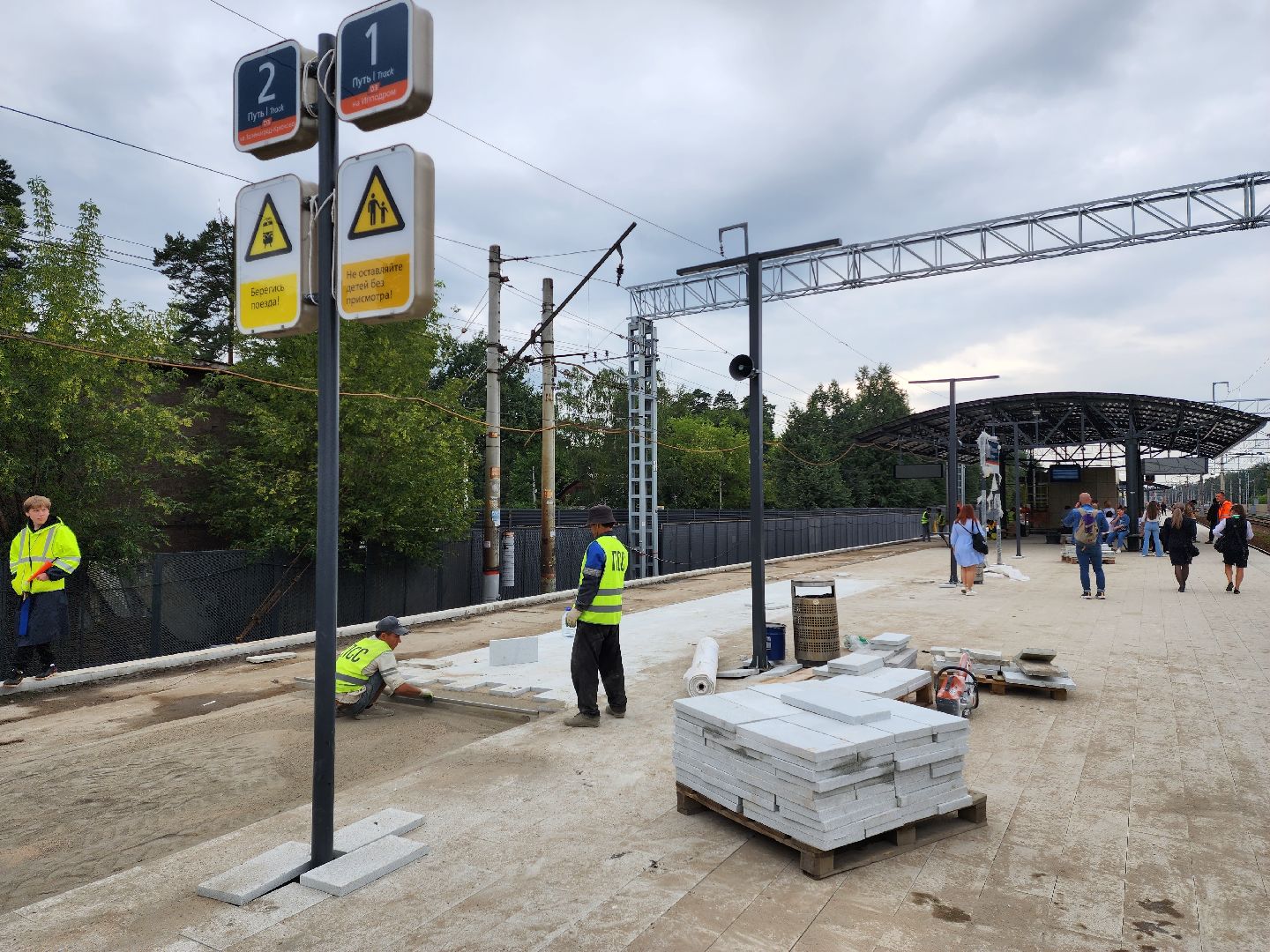 Раменское, транспорт, подготовка к запуску мцд-3, капитальный ремонт платформы Ильинская