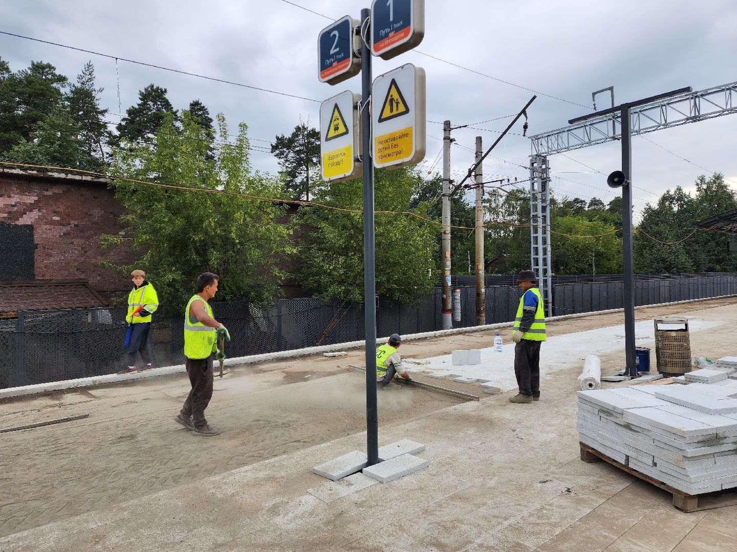 Раменское, транспорт, подготовка к запуску мцд-3, капитальный ремонт платформы Ильинская