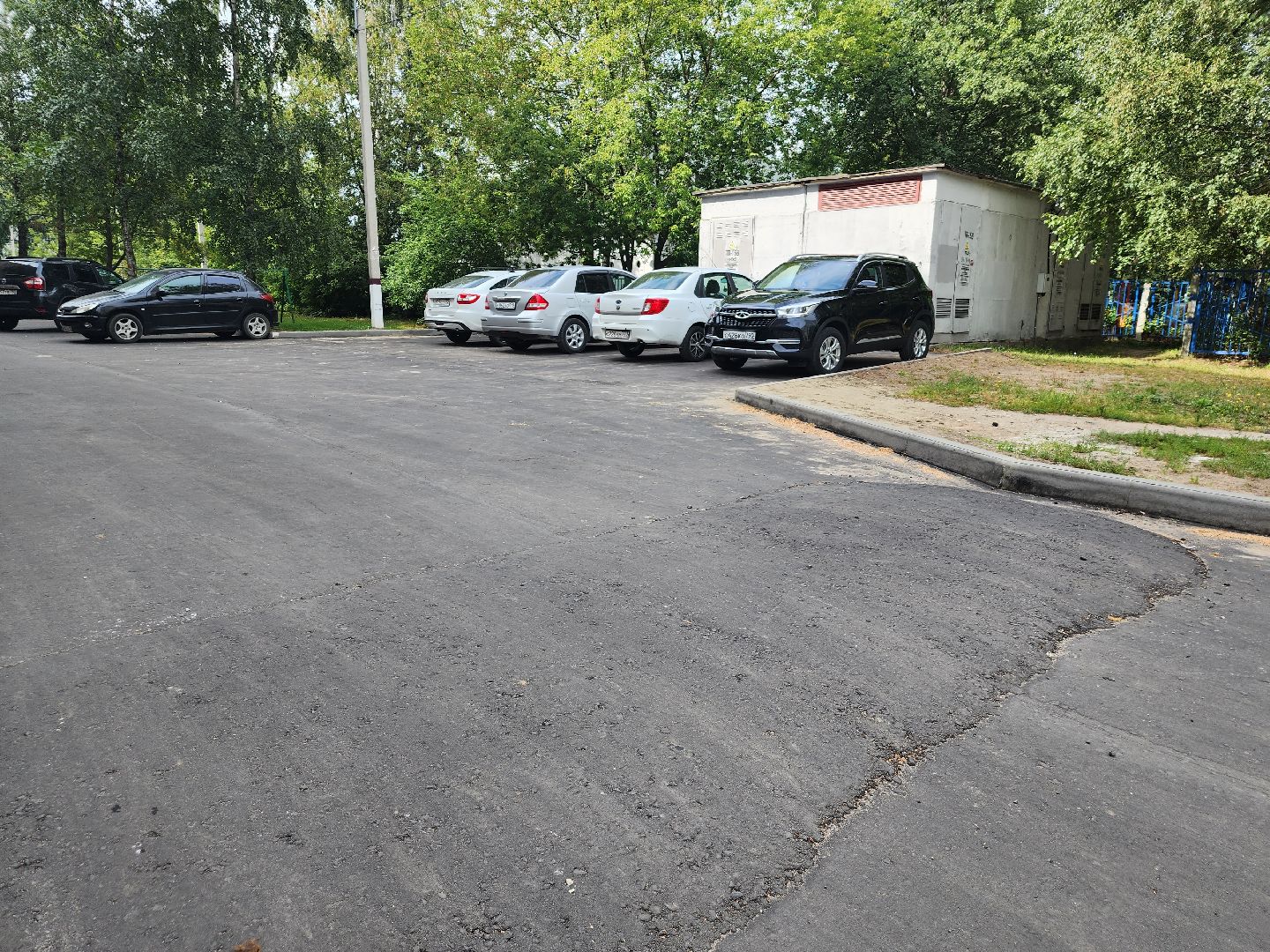 Павловский Посад, городской округ Павловский Посад, люди, благоустройство, двор асфальт, жители