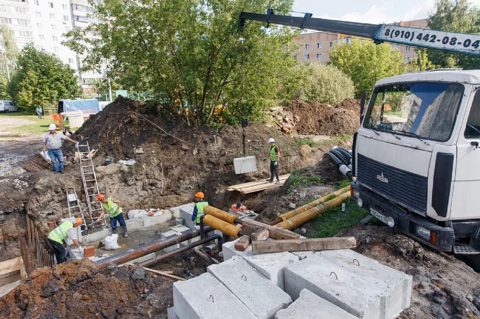 ЖКХ, ремонт, сети, замена труб, теплоснабжение, Орехово-Зуево