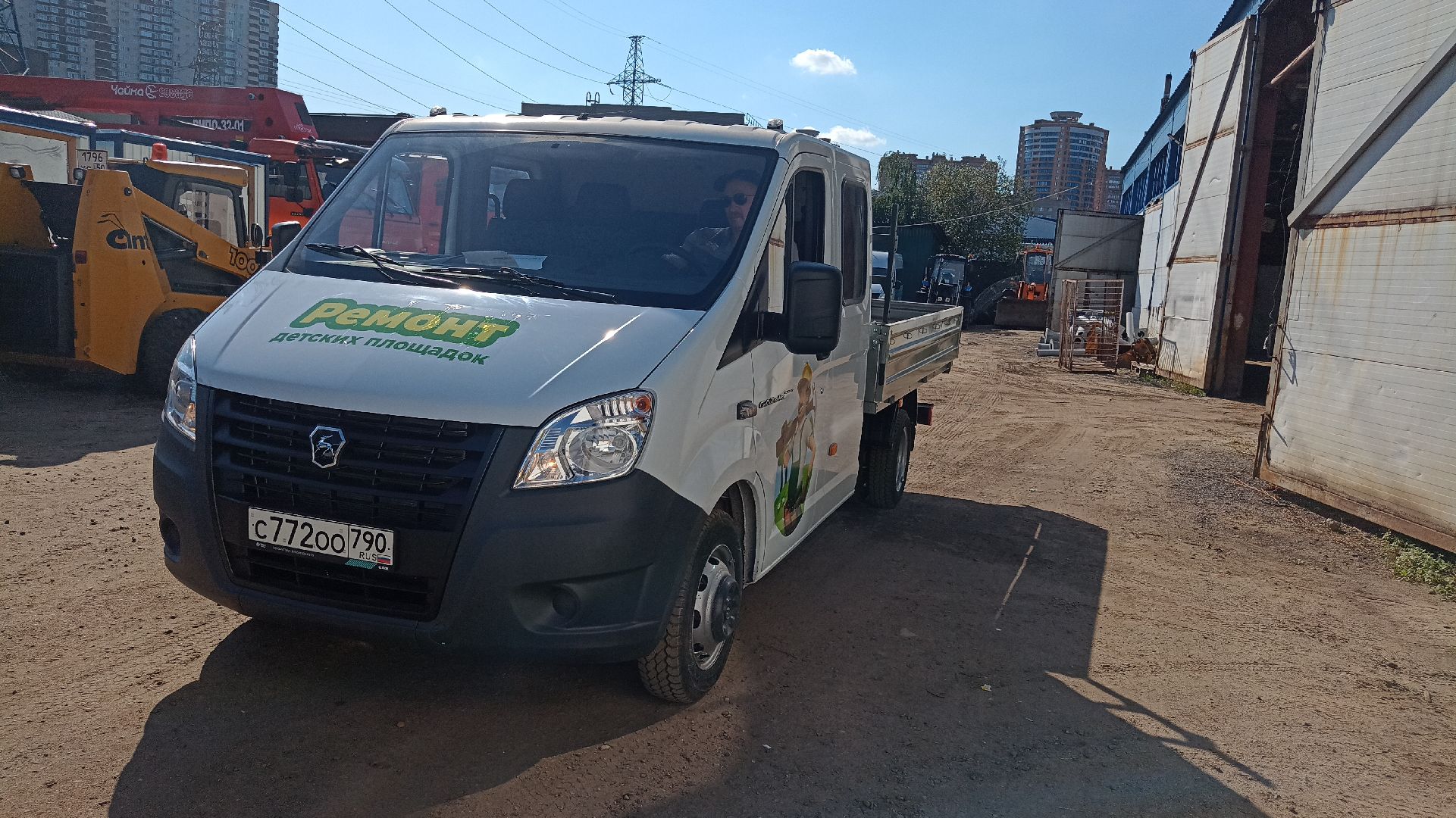 Реутов, благоустройство, детские площадки, ремонт, бригады, автомобили, скорость