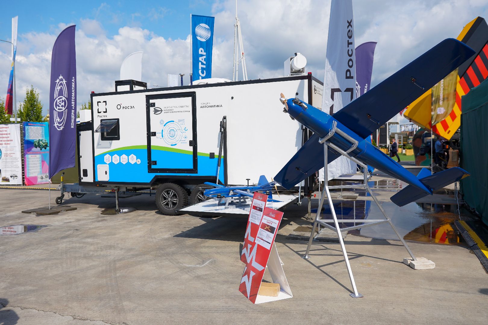 Одинцово, Кубинка, Егорьевск