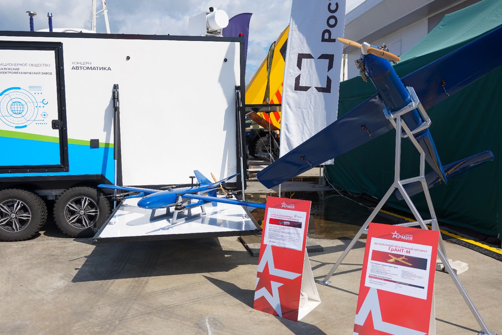 Одинцово, Кубинка, Егорьевск