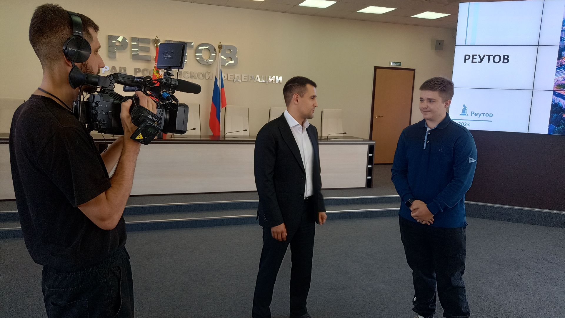 Реутов, сирота, квартира, собственность, ключи