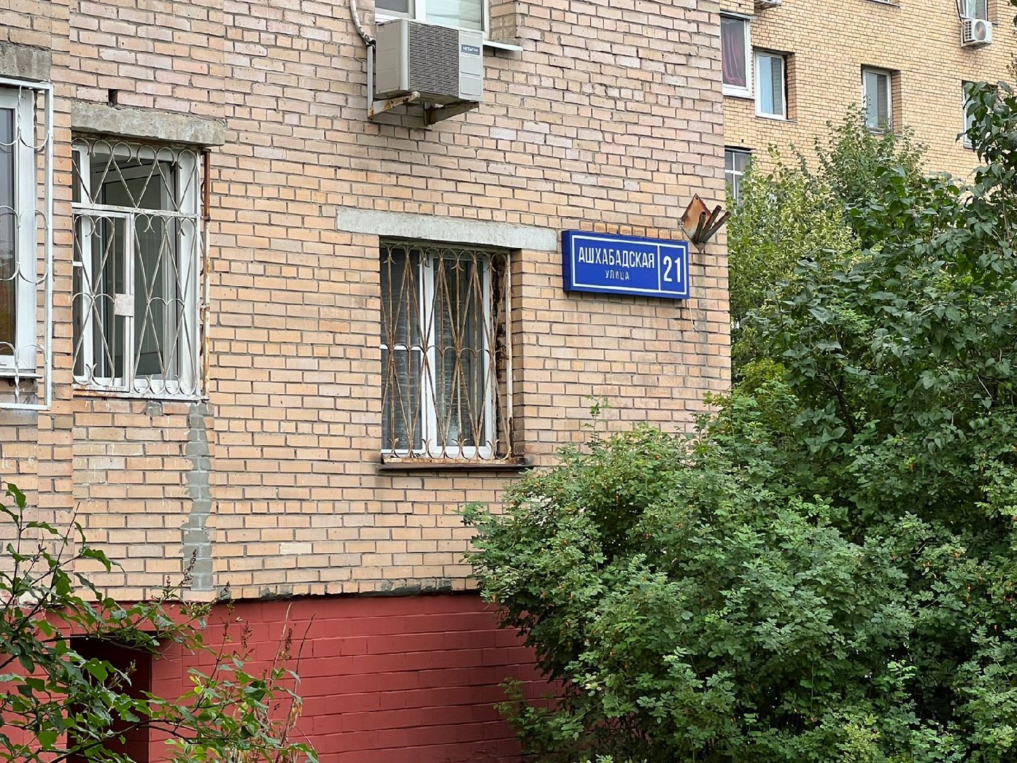 Реутов, сирота, квартира, собственность, ключи