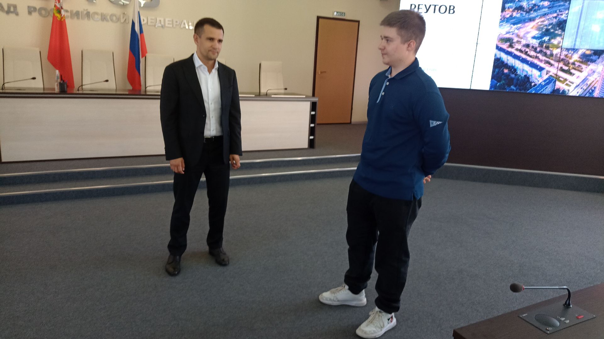 Реутов, сирота, квартира, собственность, ключи