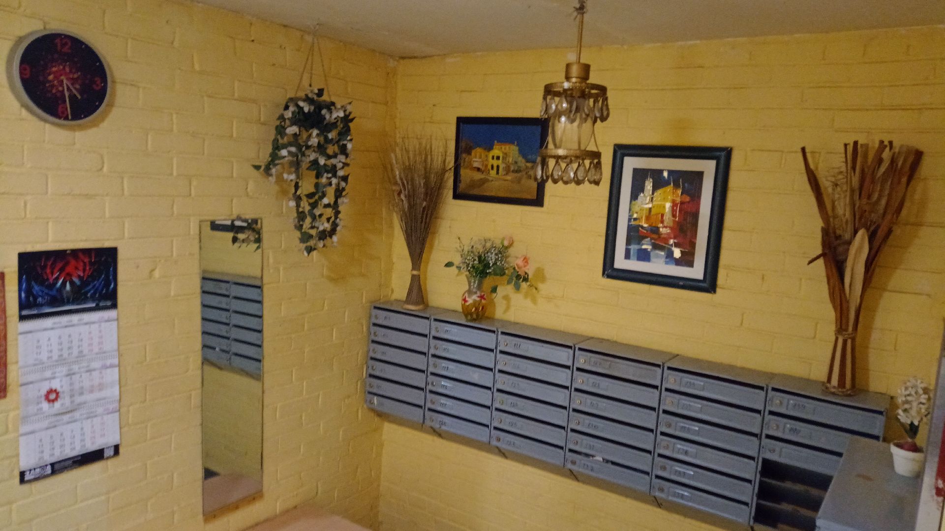 Реутов, сирота, квартира, собственность, ключи