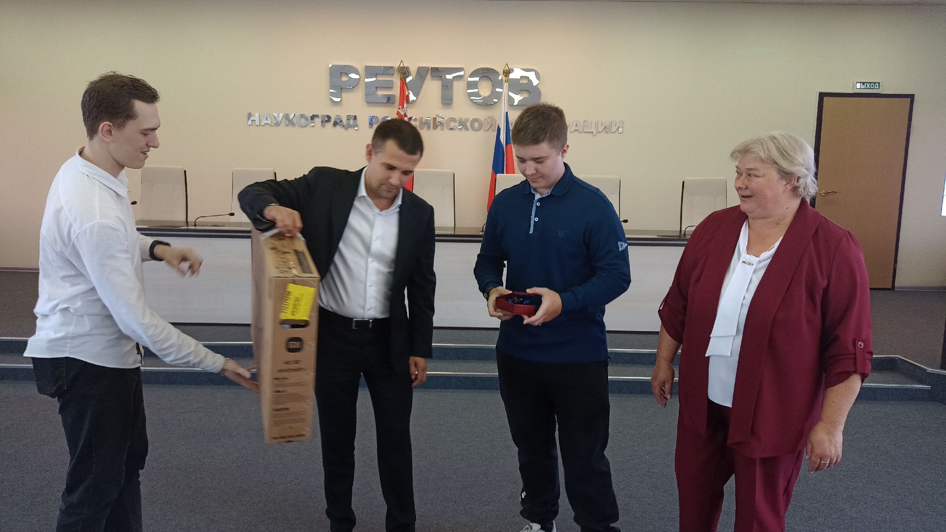 Реутов, сирота, квартира, собственность, ключи