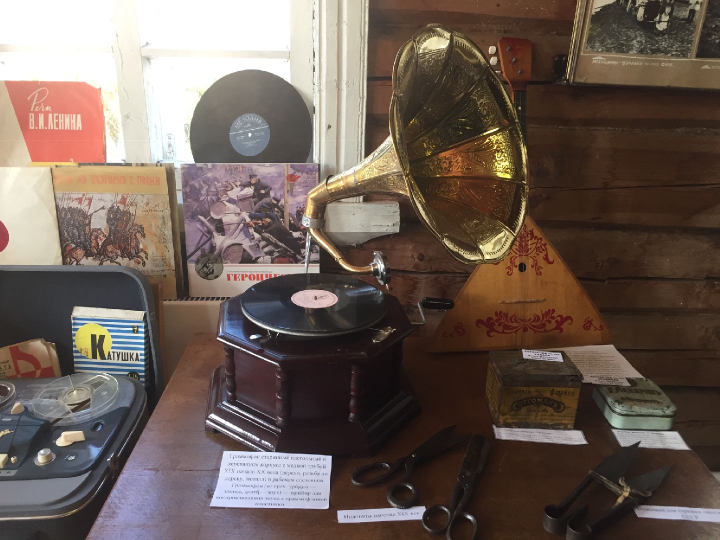 Волоколамск, Кашино, ГЭС, история