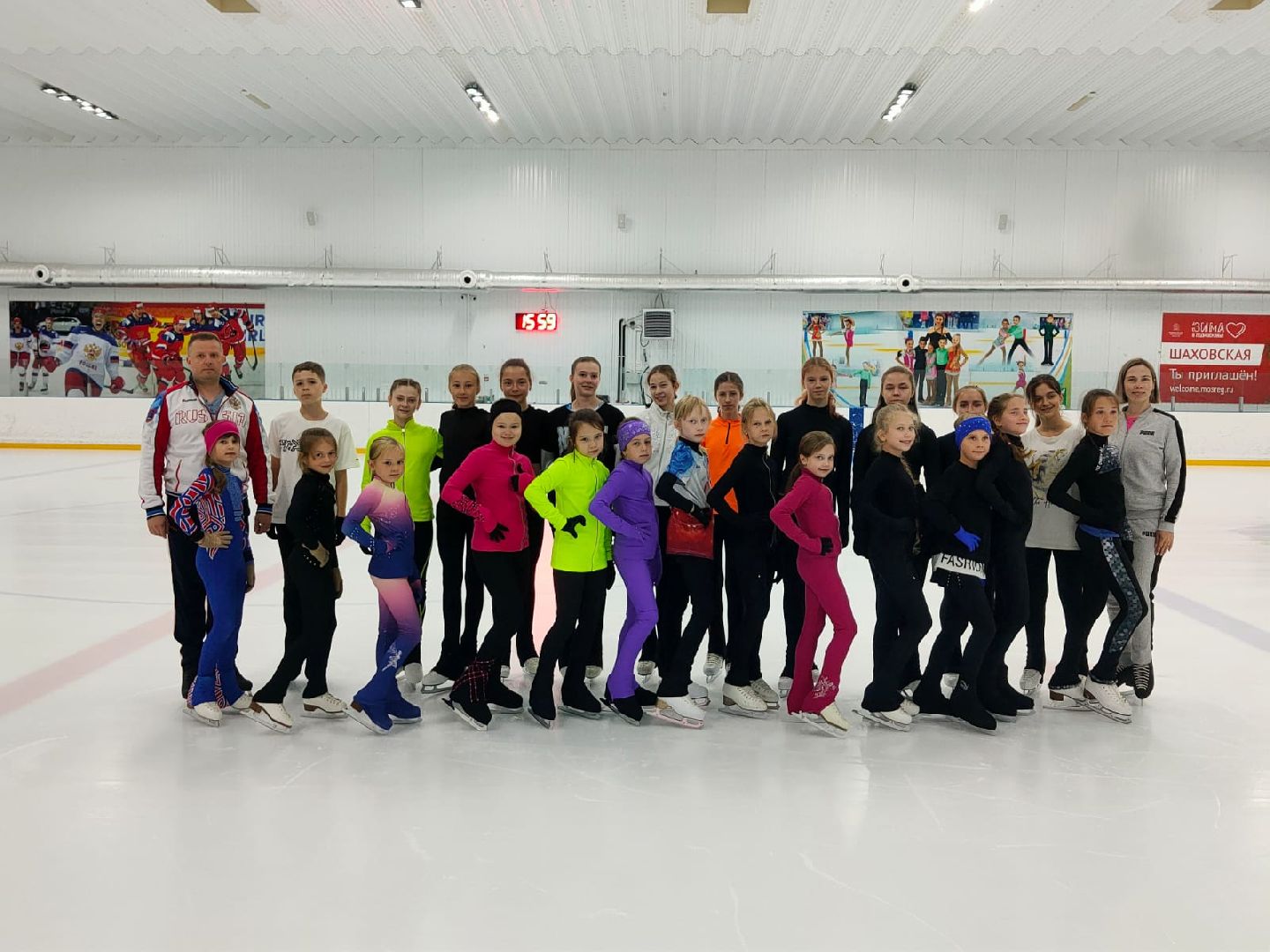 Шаховская, спорт, фигуристы, фигурное катание