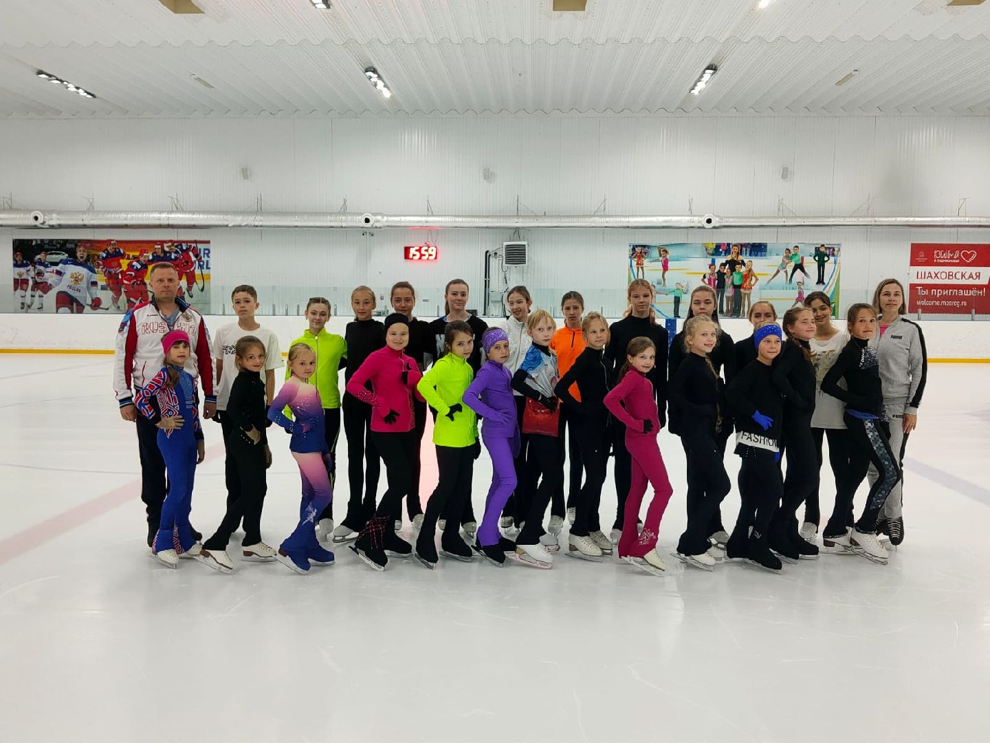 Шаховская, спорт, фигуристы, фигурное катание