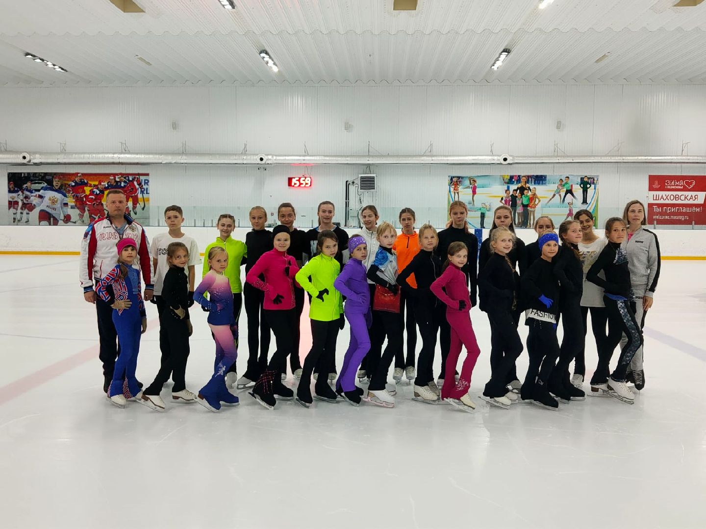 Шаховская, спорт, фигуристы, фигурное катание