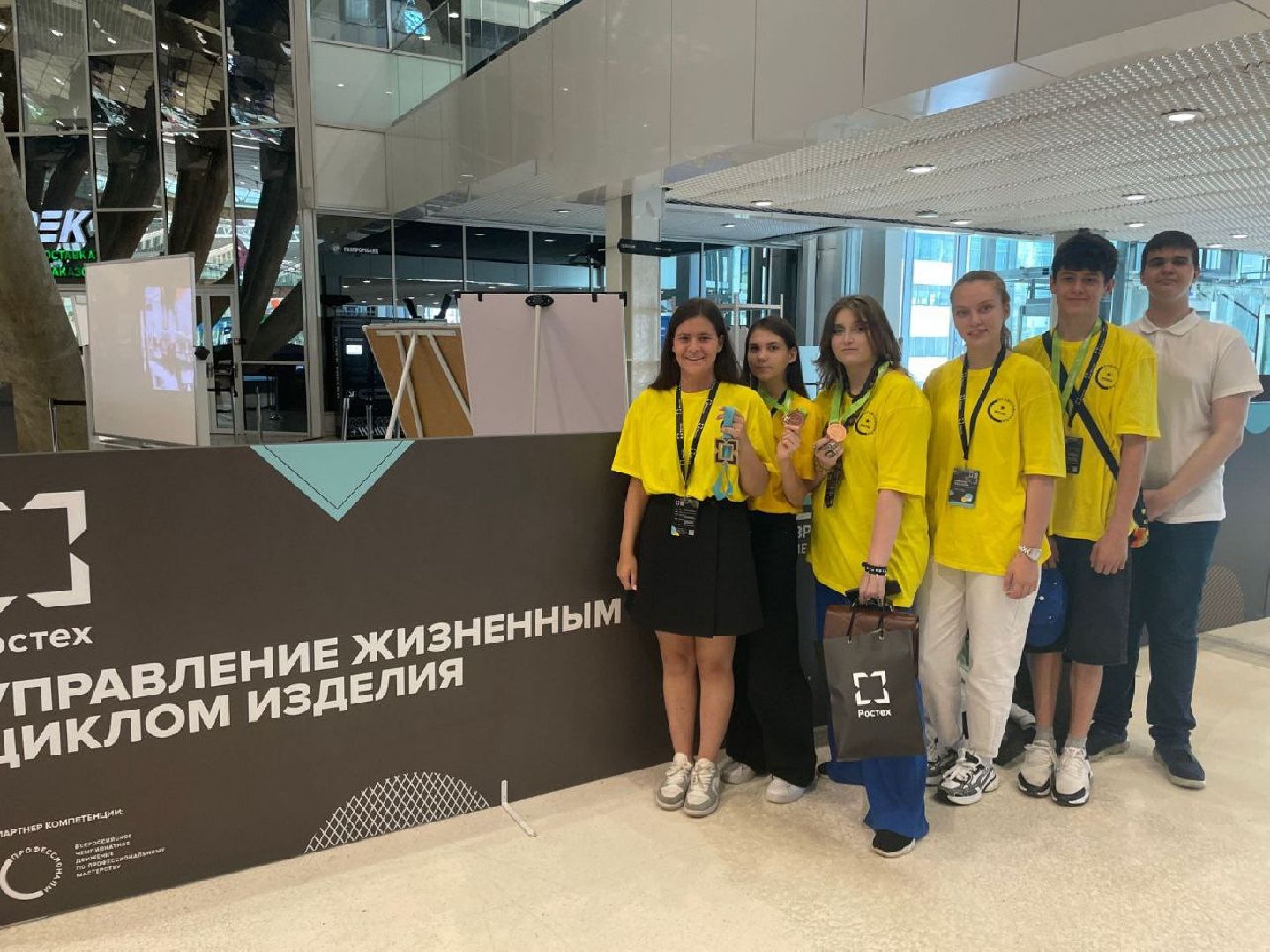 Звенигород, образование, чемпионат