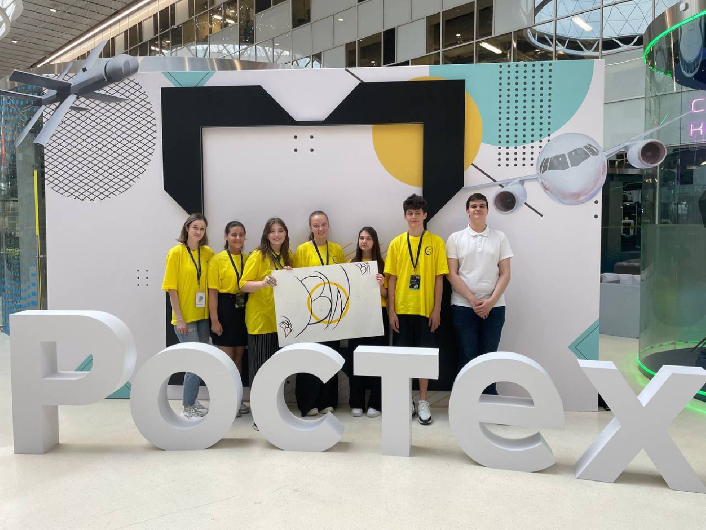 Звенигород, образование, чемпионат