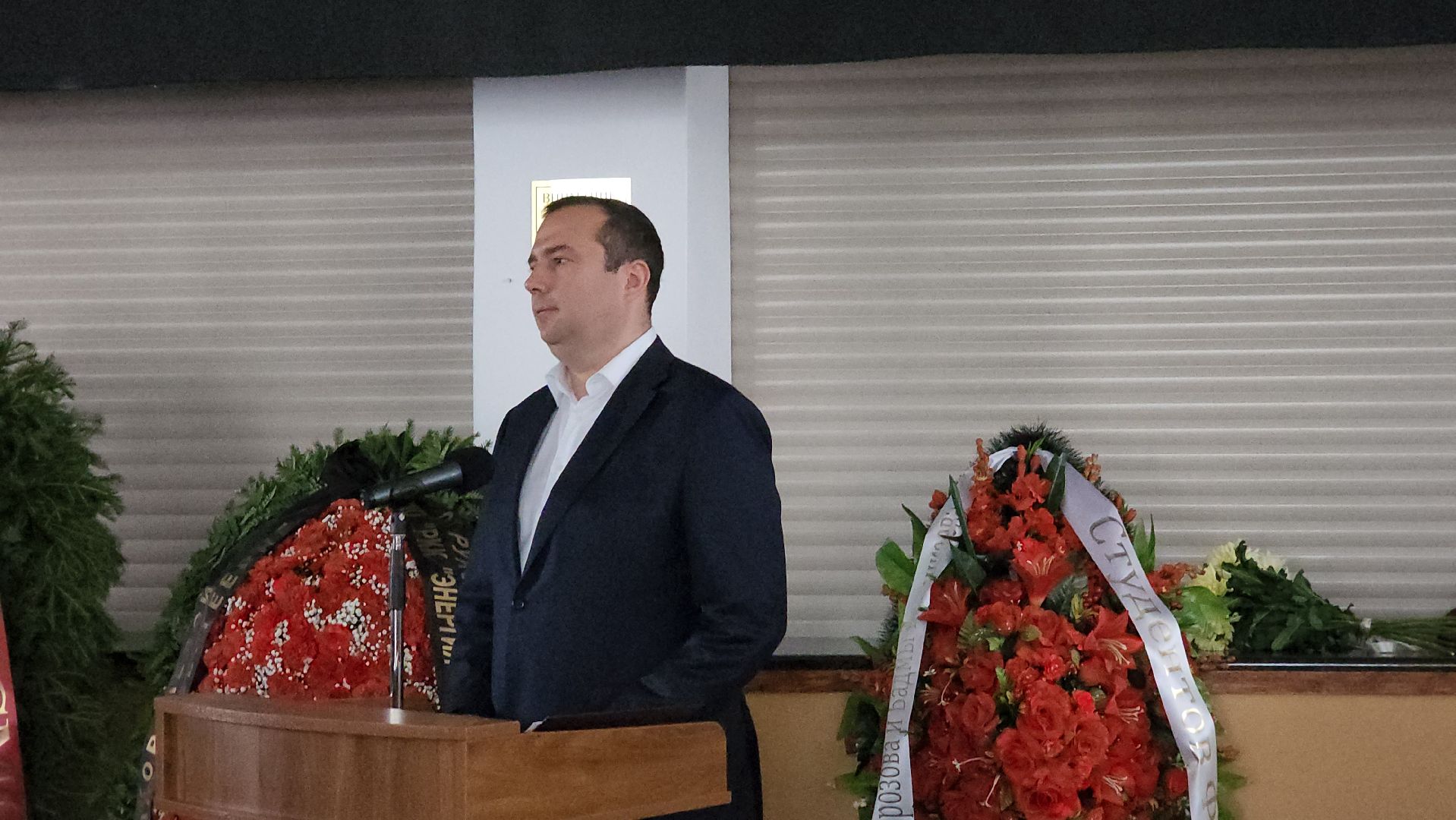 прощание, наталия королёва, похороны,