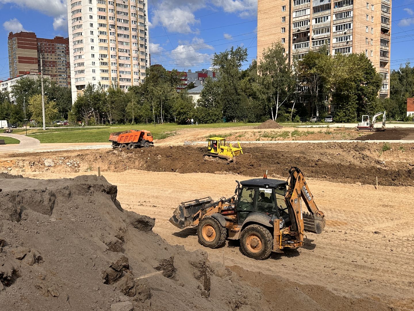 Одинцово, Благоустройство, Парки Подмосковья