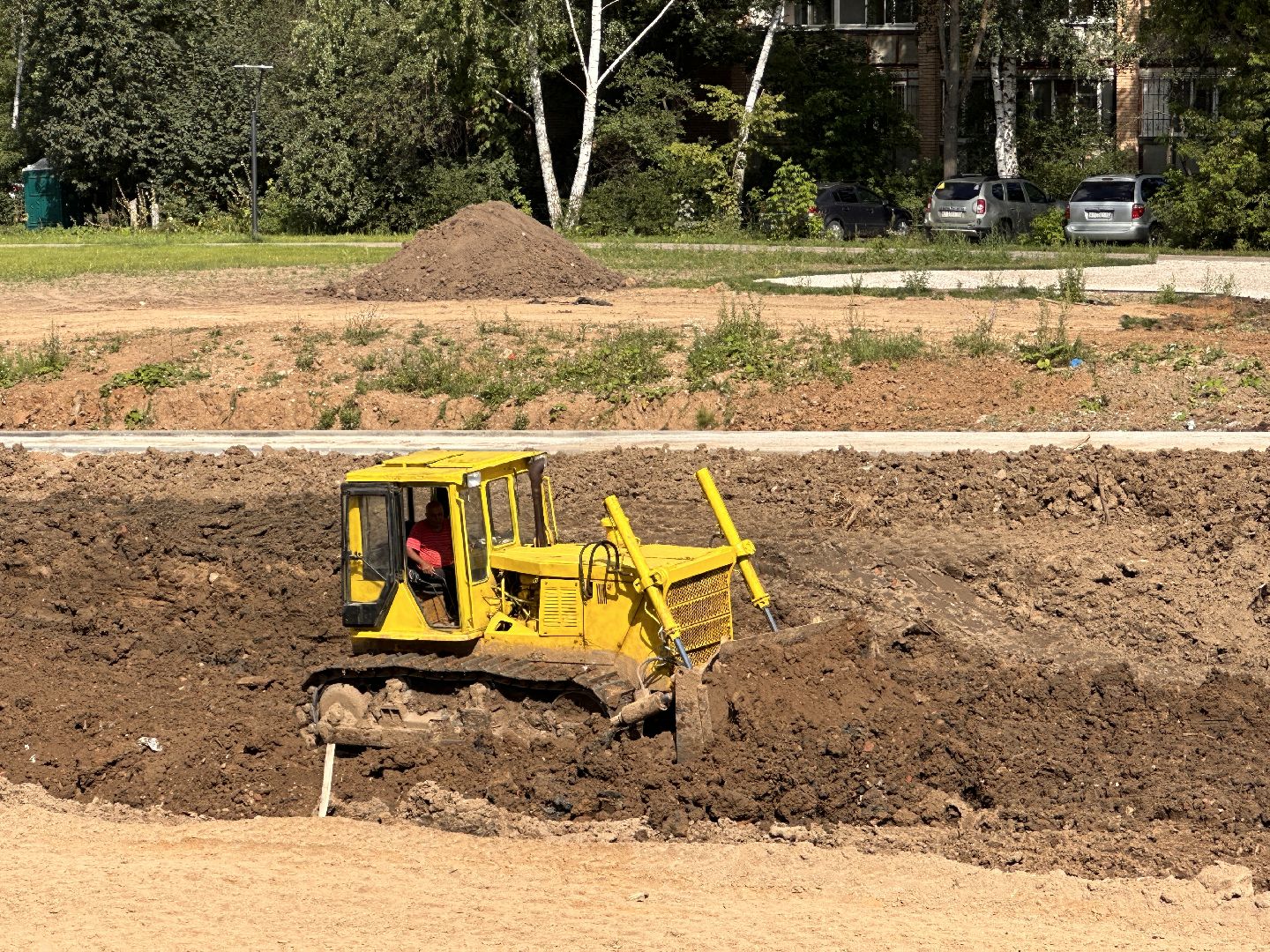 Одинцово, Благоустройство, Парки Подмосковья