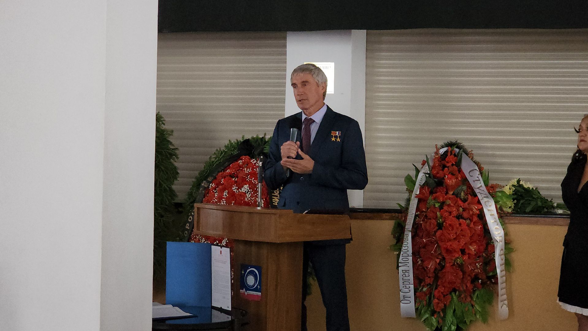 прощание, наталия королёва, похороны,