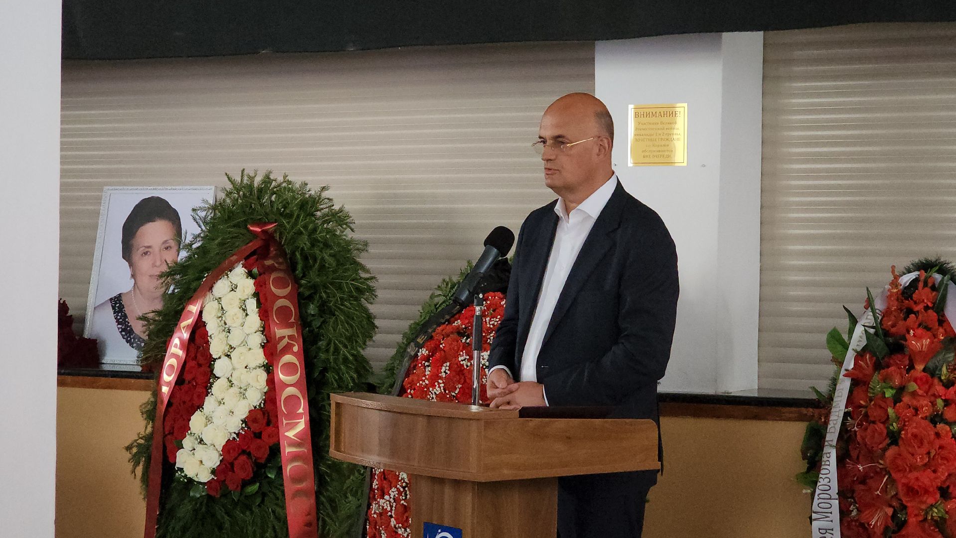 наталия королёва, прощание, похороны,