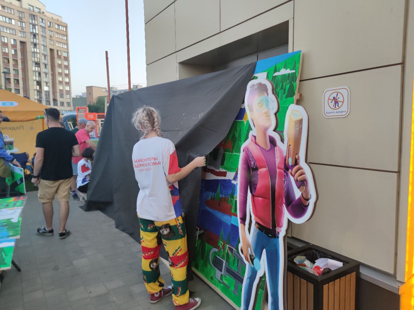 Волонтеры, мероприятие, организация, дети, Дубна