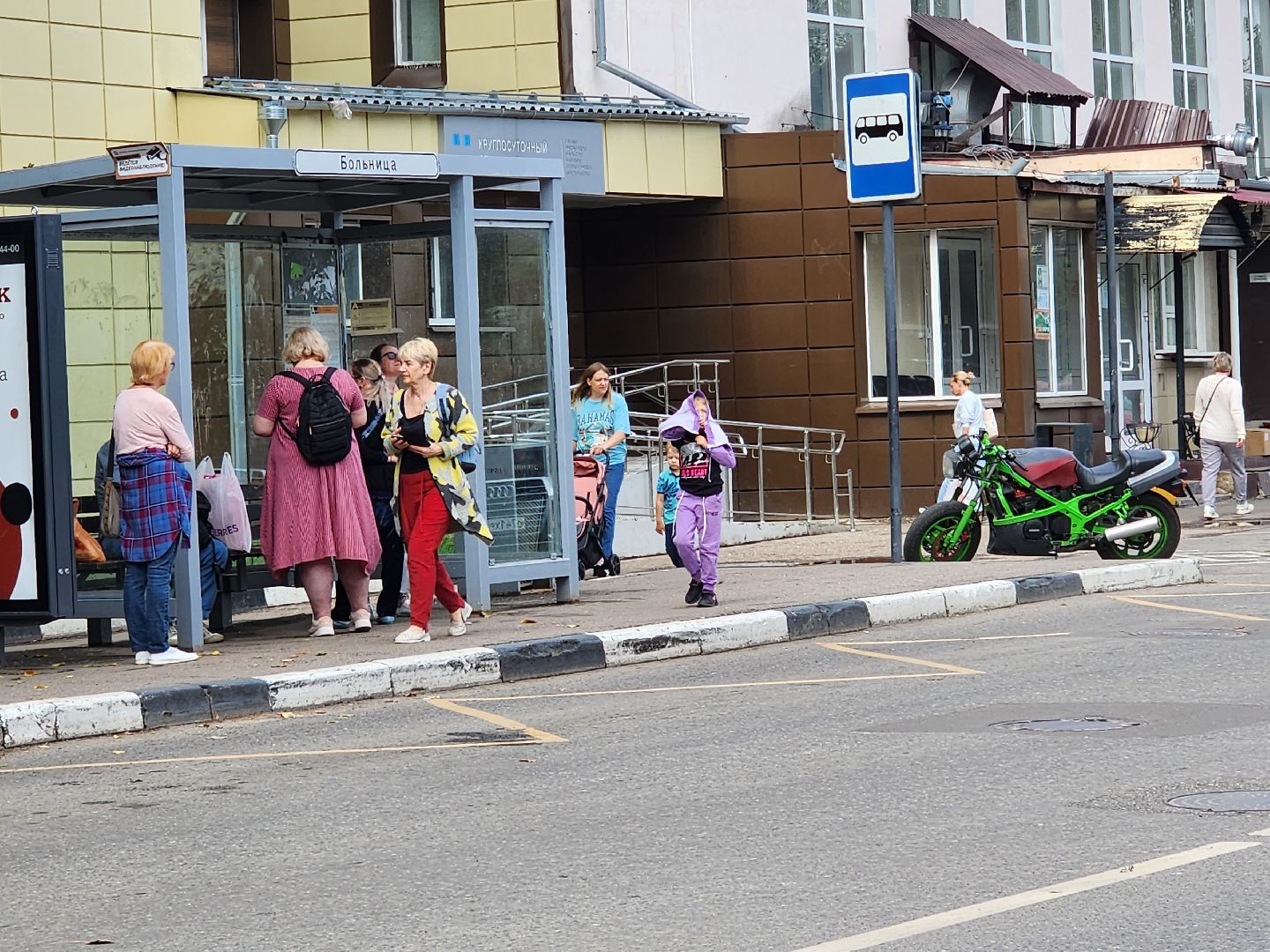 Звенигород, благоустройство остановок