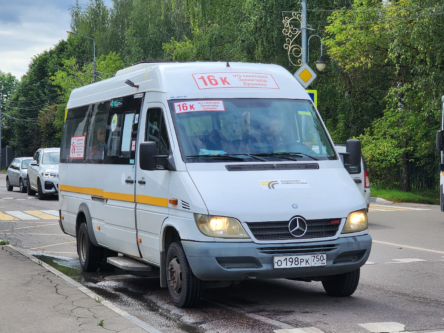 Звенигород, благоустройство остановок