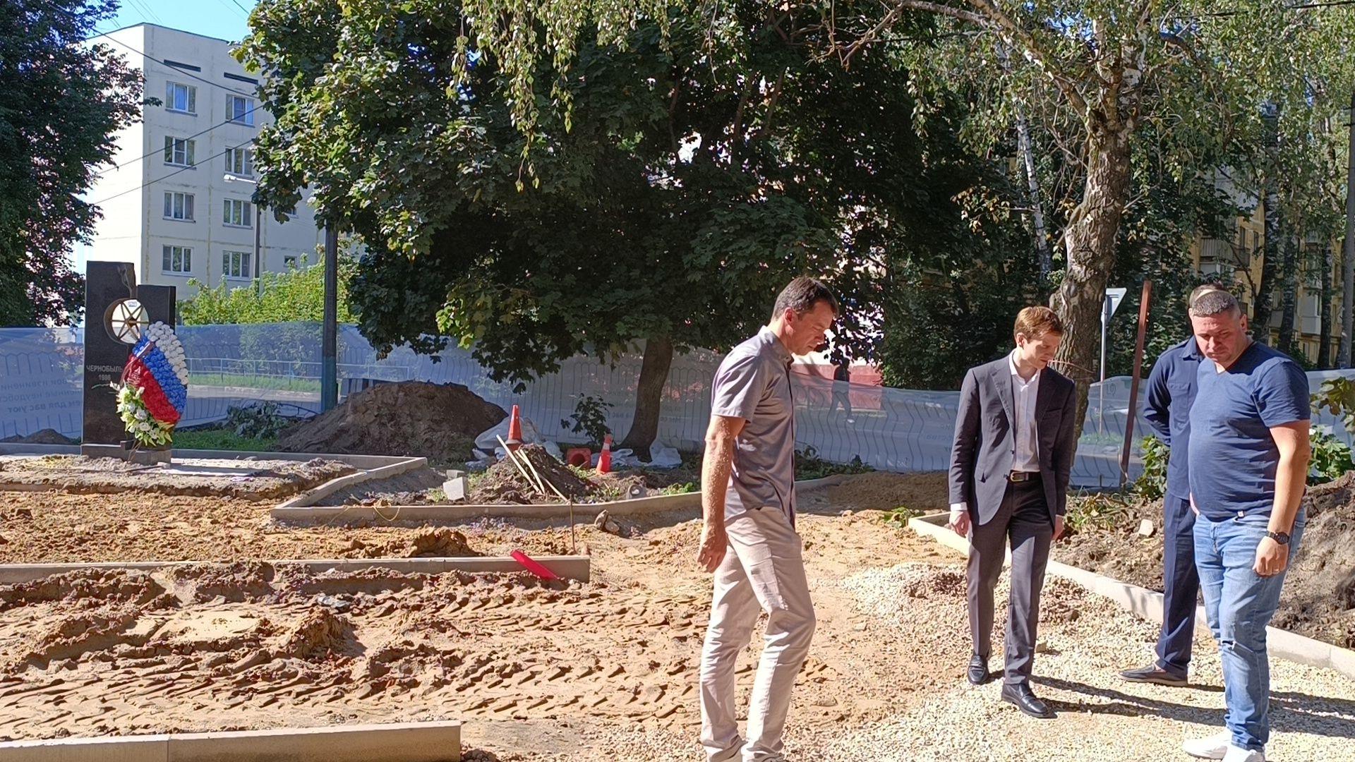 Лобня, благоустройство, сквер