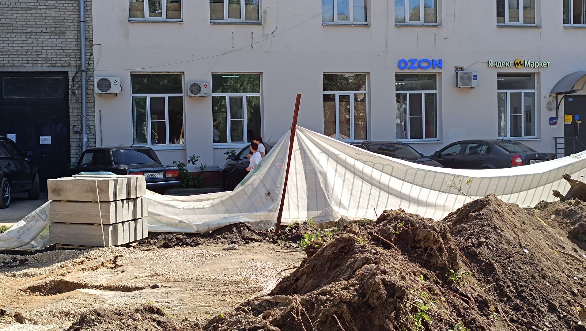 Лобня, благоустройство, сквер