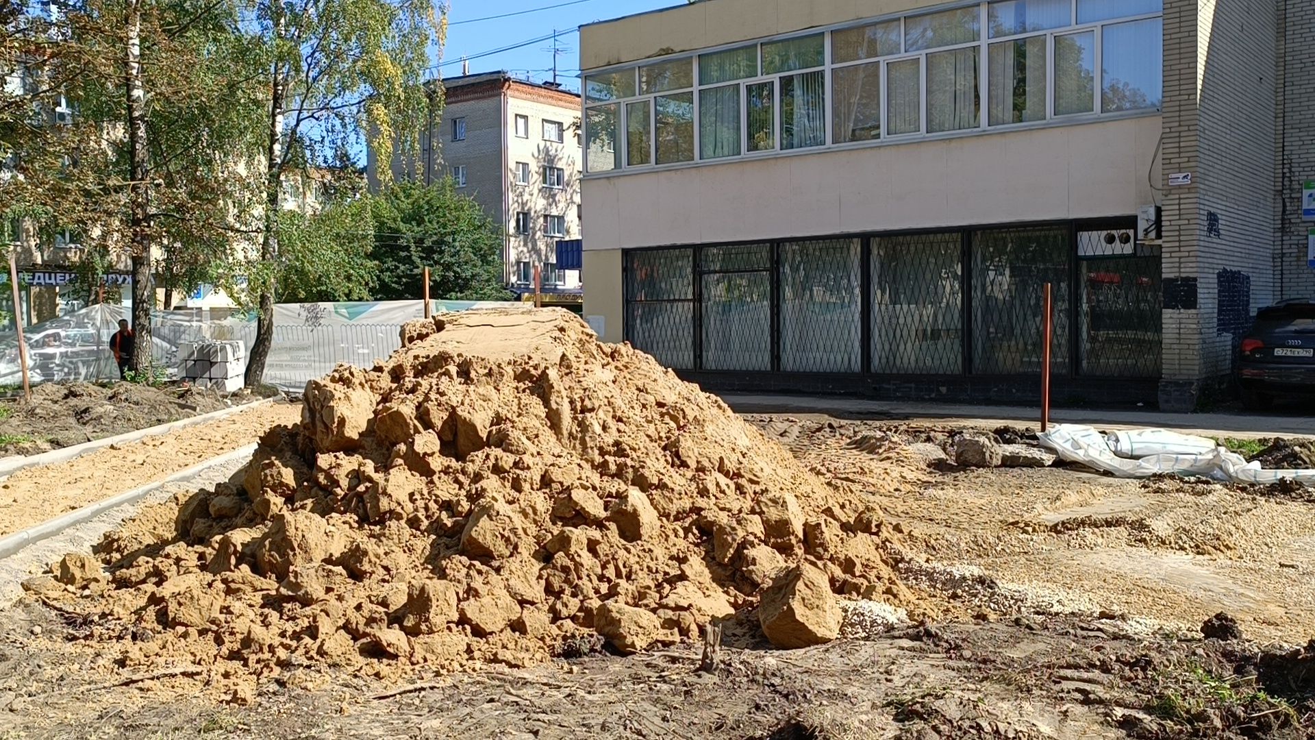 Лобня, благоустройство, сквер