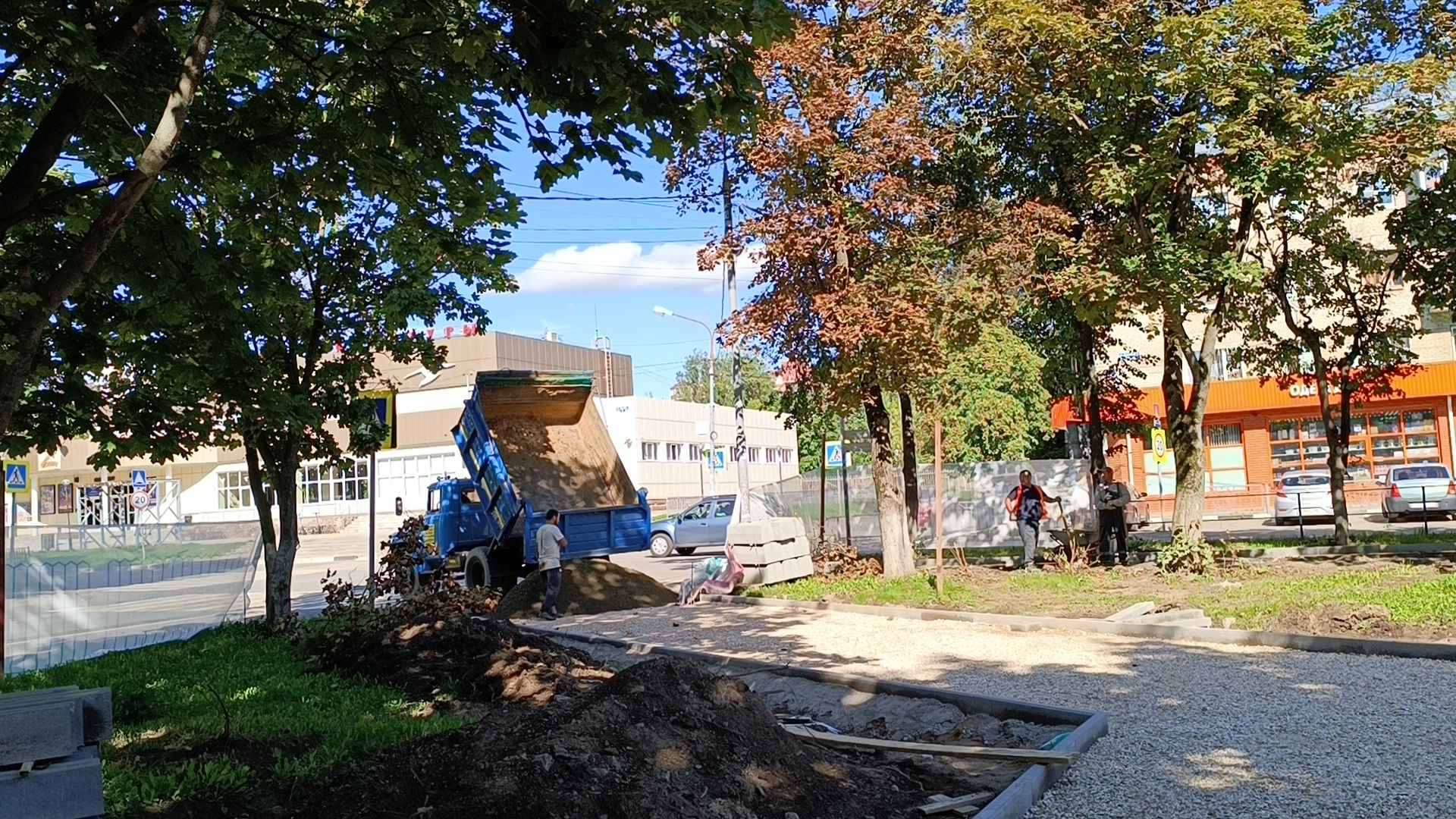 Лобня, благоустройство, сквер