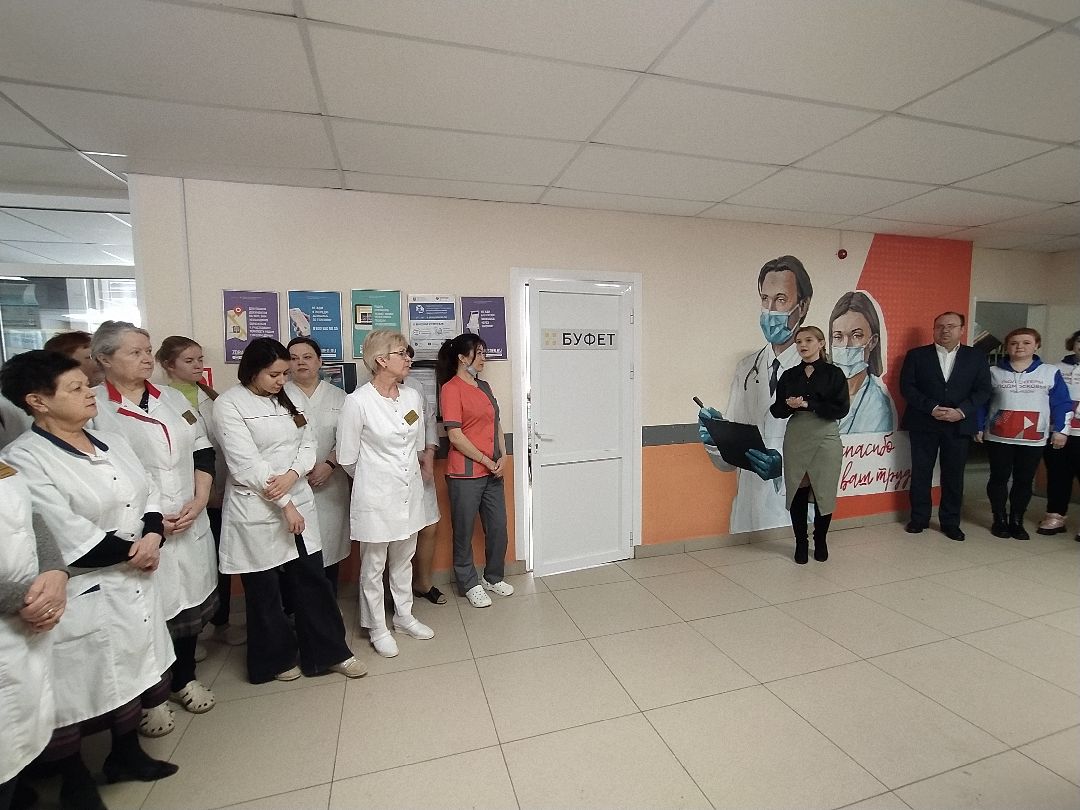 Граффити, акция, Щёлково, больница, Спасибо, врачи