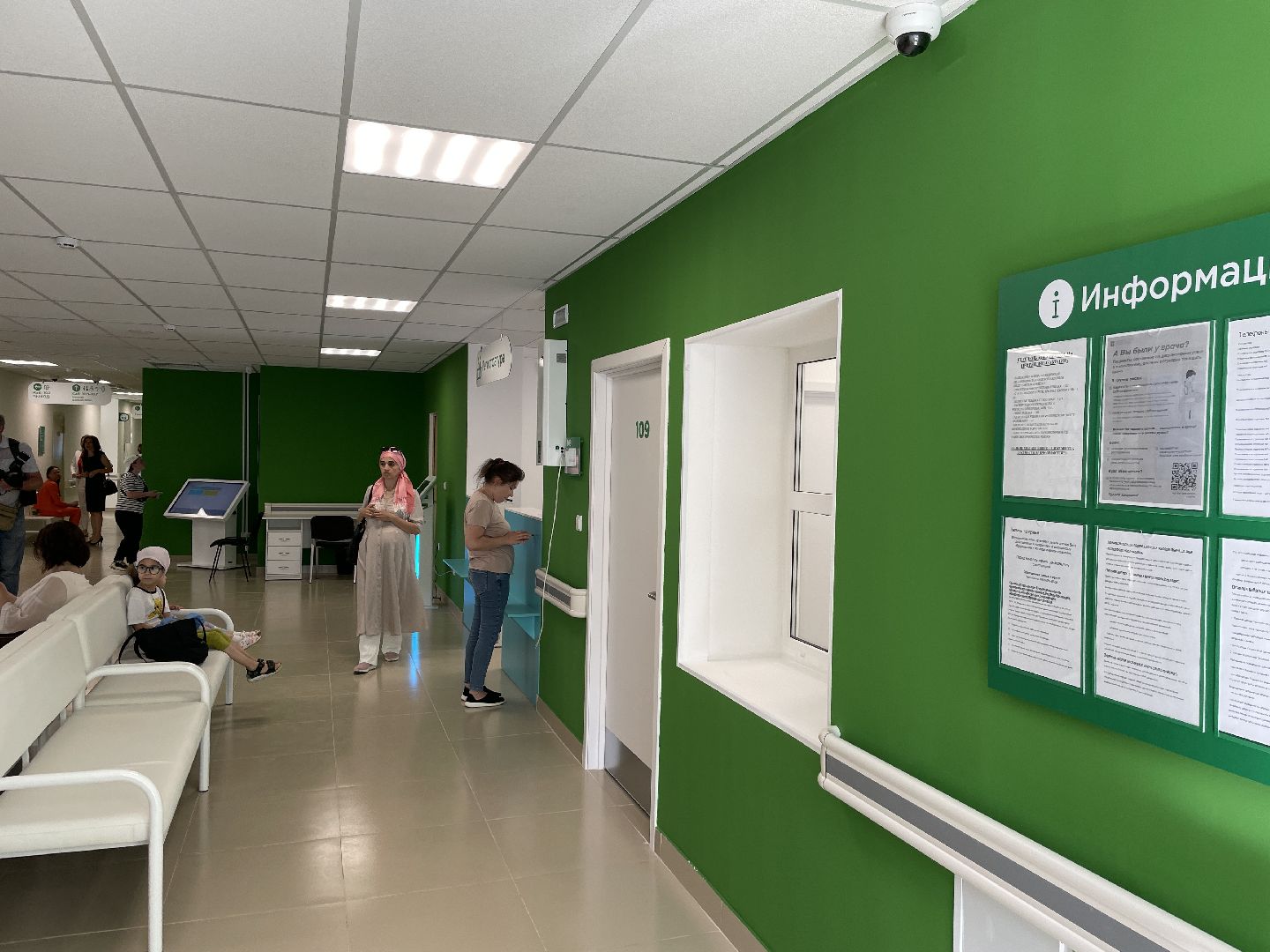 Поликлиника, открытие, строительство, Люберцы