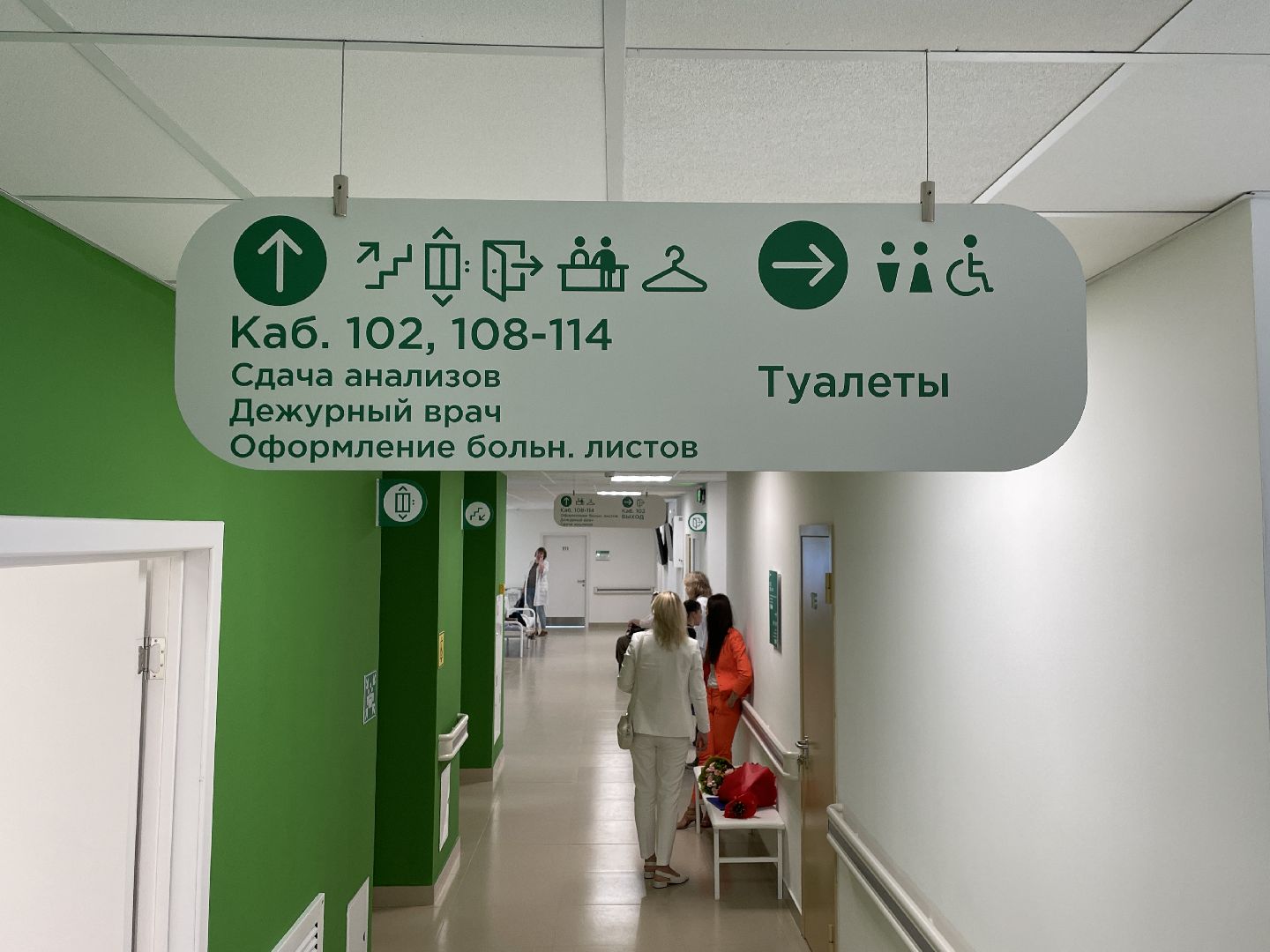 Поликлиника, открытие, строительство, Люберцы