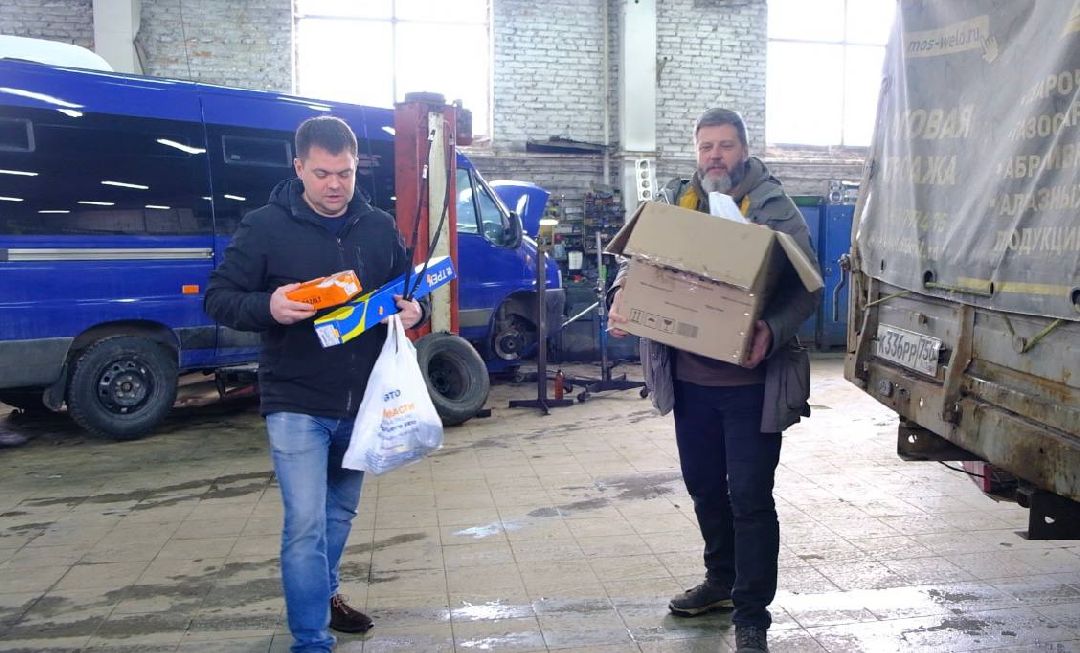 Солнечногорск, СВО, Помощь бойцам, волонтеры,