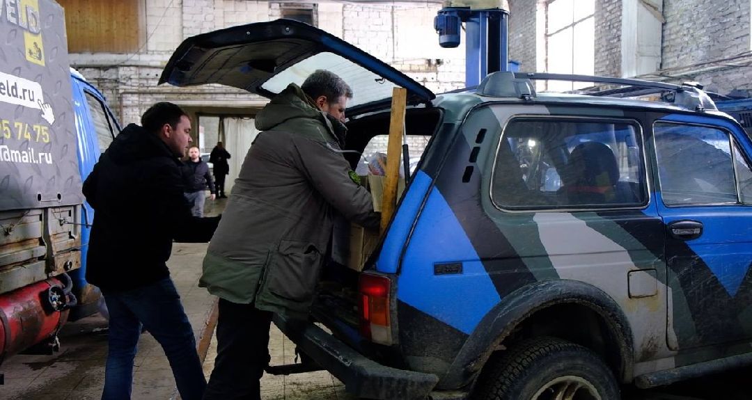 Солнечногорск, СВО, Помощь бойцам, волонтеры,