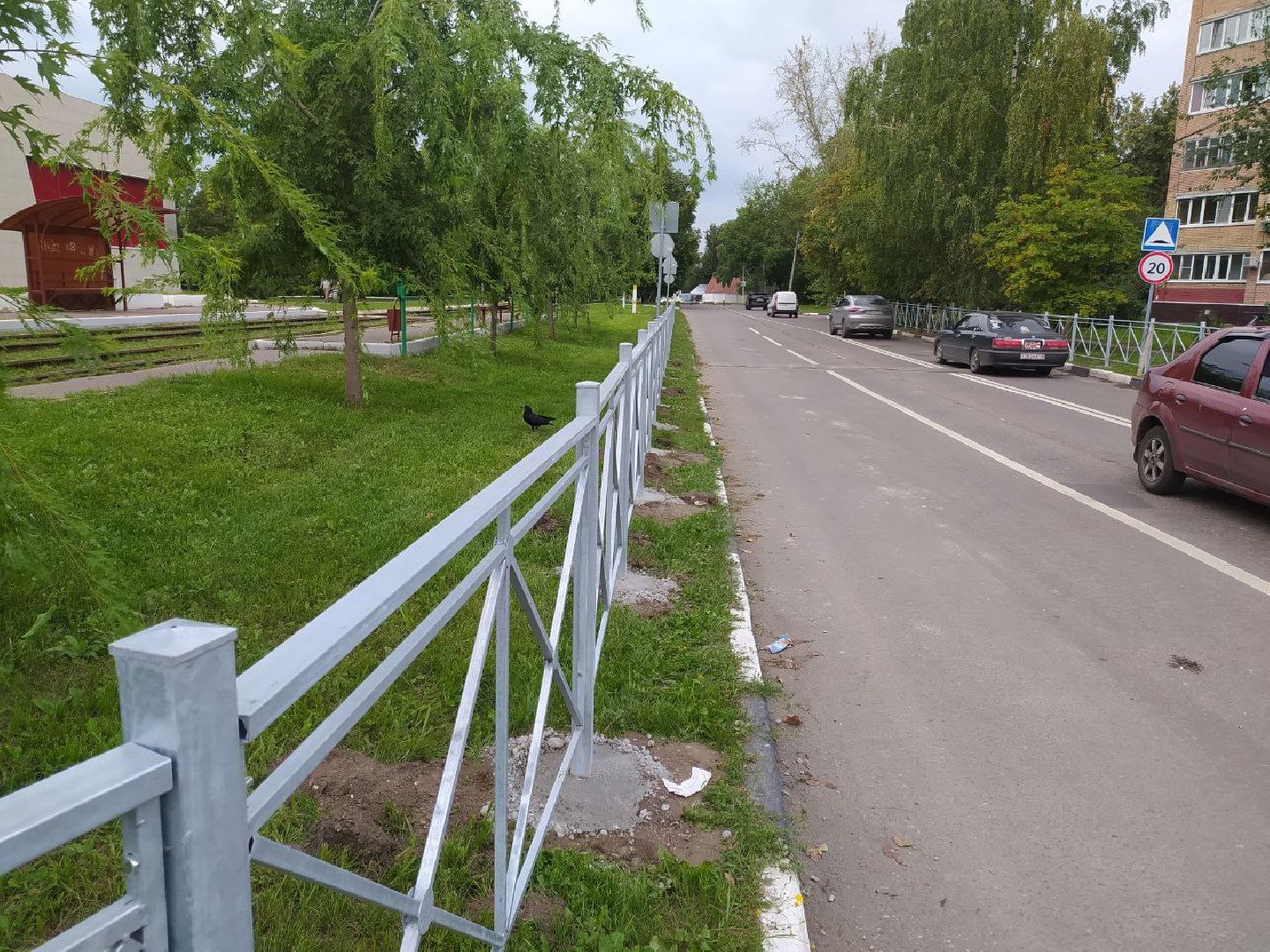 Коломна, дороги, пешеходные ограждения