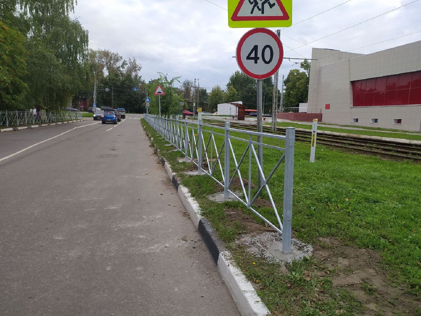 Коломна, дороги, пешеходные ограждения