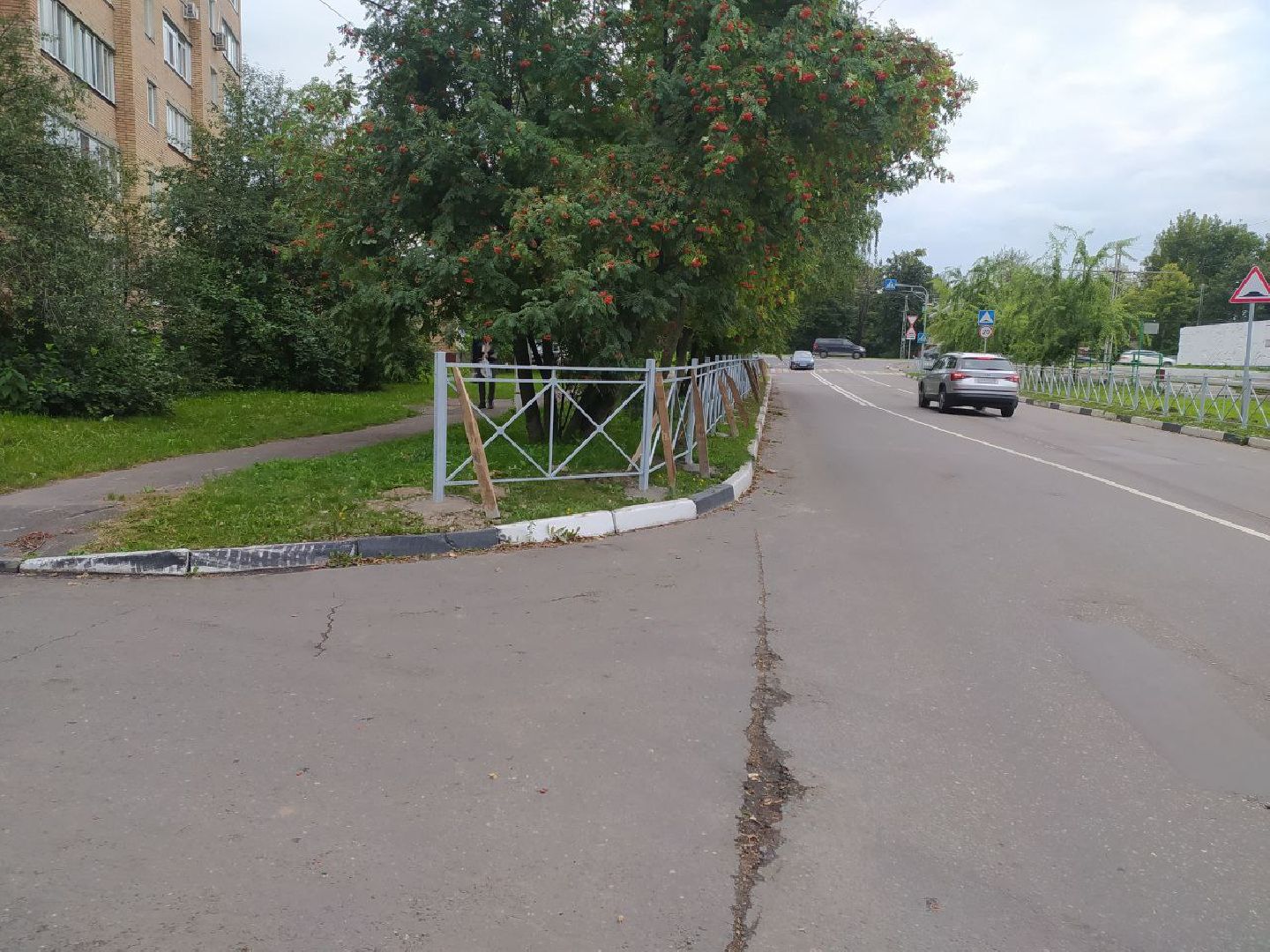 Коломна, дороги, пешеходные ограждения