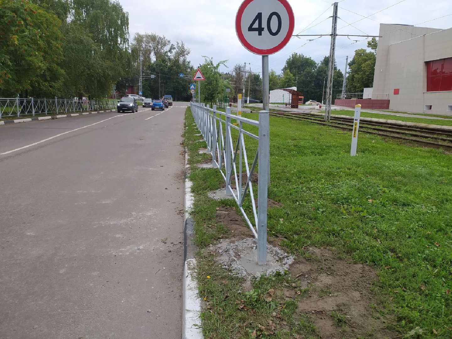 Коломна, дороги, пешеходные ограждения