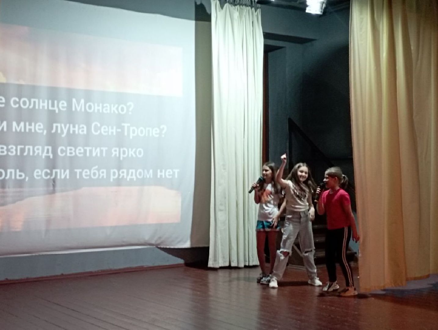 пушкино, лето в подмосковье, пение, дети,