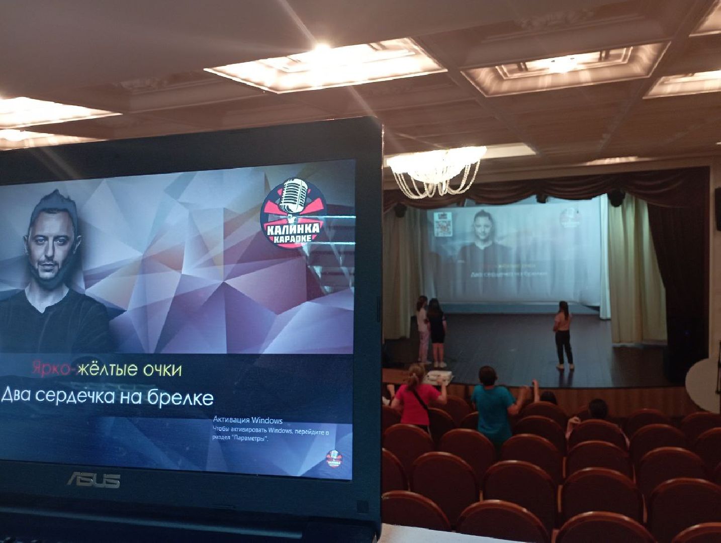 пушкино, лето в подмосковье, пение, дети,