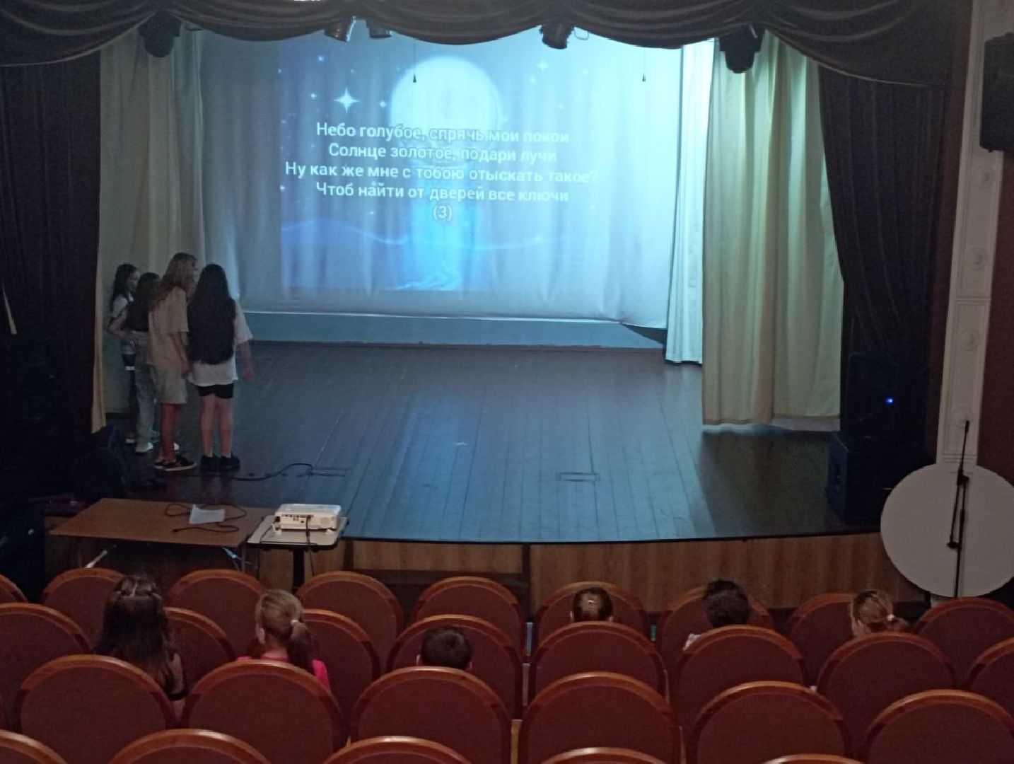 пушкино, лето в подмосковье, пение, дети,