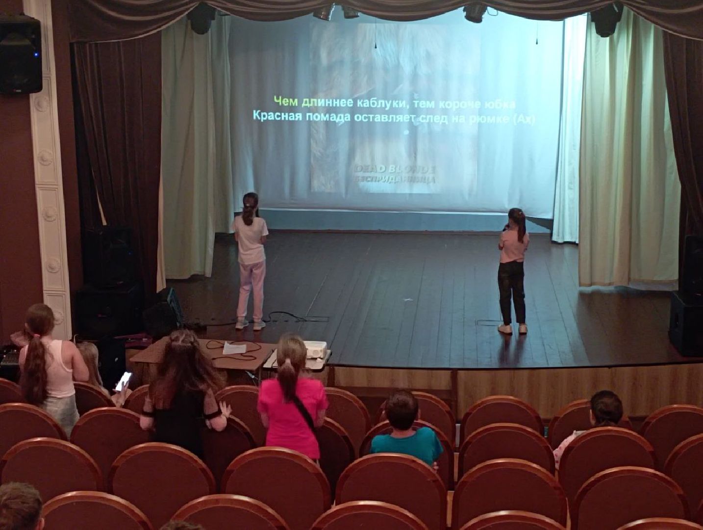 пушкино, лето в подмосковье, пение, дети,